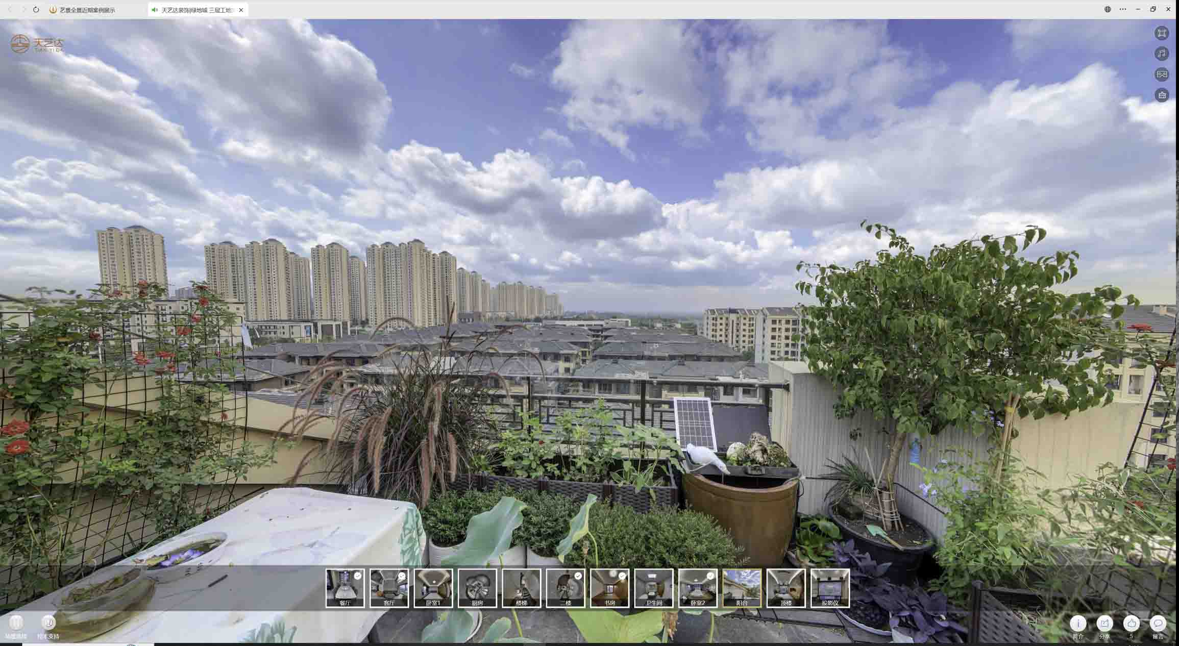 博白喻德江陶瓷馆